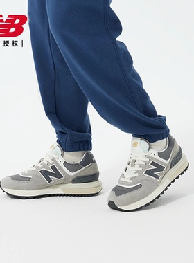 New Balance NB男女鞋经典复古拼接运动休闲鞋U574LGT1