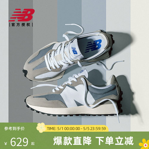 元组灰327LAB男女鞋NEWBALANCE