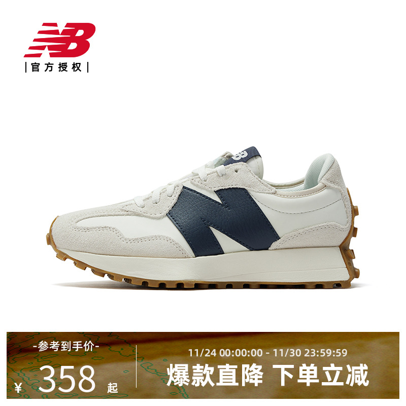 NEWBALANCE情侣款休闲鞋
