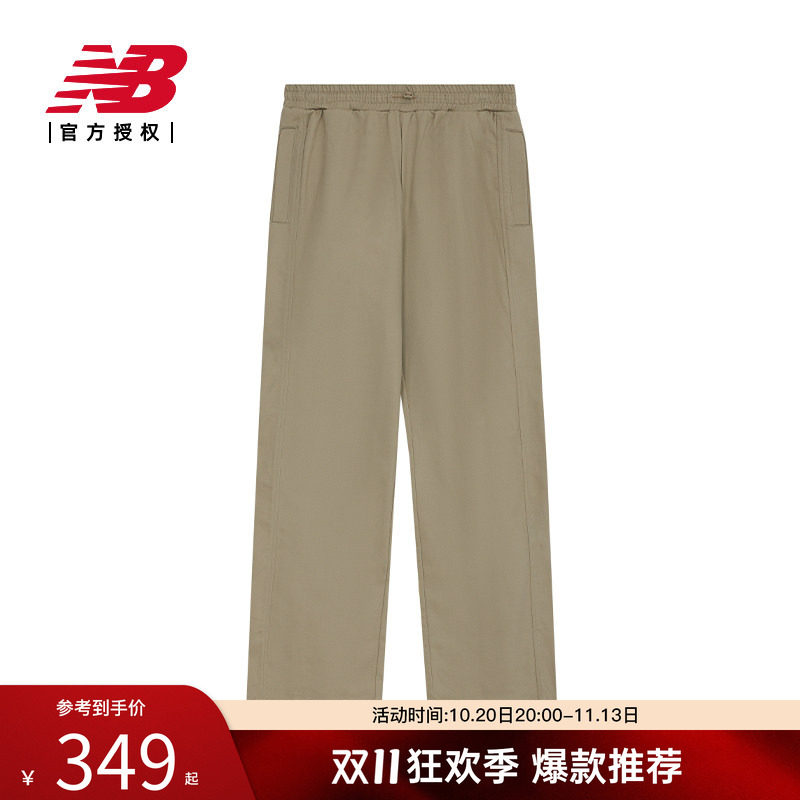 New Balance NB官方女新款时尚休闲舒适百搭休闲长裤NTE43092