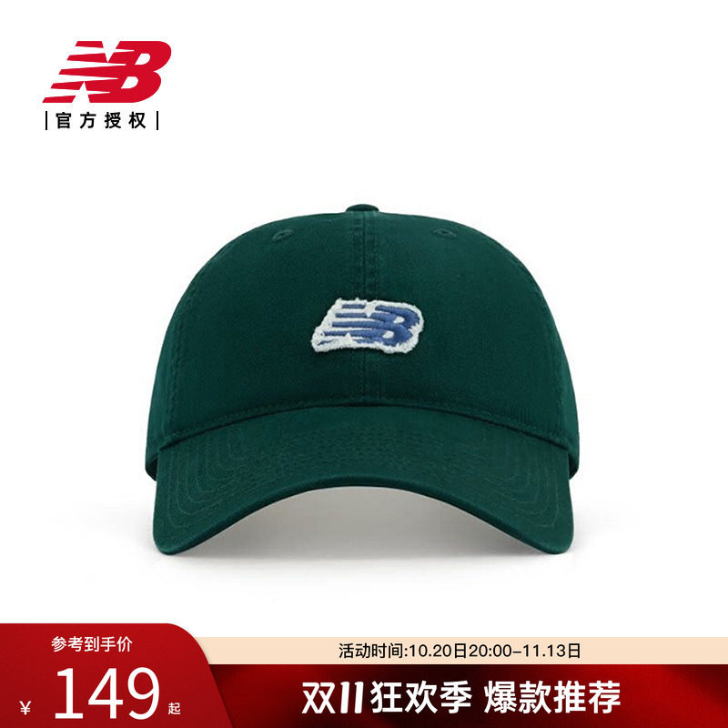 NEW BALANCE NB官方26新款男款女款经典休闲百搭棒球帽AC2176X