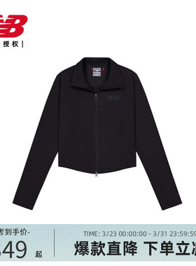 New Balance NB官方26冬季女款经典百搭舒适针织外套WJ61D37B