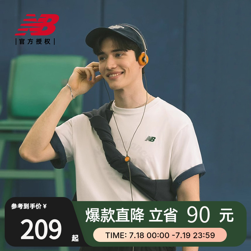 New Balance NB25夏季男美式复古学院风运动短袖T恤AMT52330