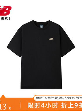 New Balance NB官方正品26新款男款潮流舒适运动短袖T恤MT61A42L