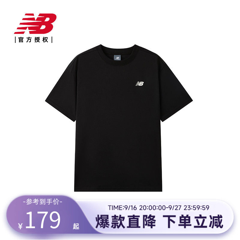 New Balance NB官方26新款男士潮流舒适运动休闲短袖T恤MT61U5N1