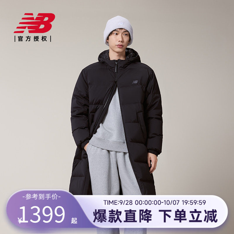 New BalanceNB官方正品男士长款保暖防泼鸭绒羽绒服AMJ54316