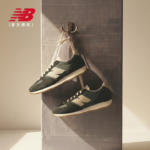 New Balance NB官方男女休闲薄底德训鞋U47139F