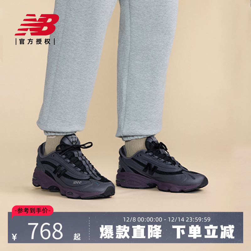 New Balance NB官方男女夏经典复古百搭运动休闲老爹鞋M1000EA