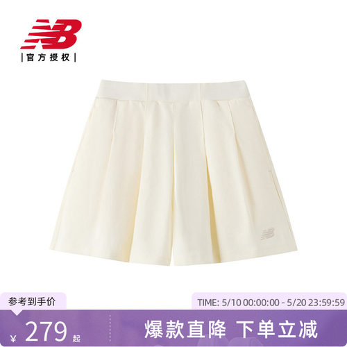 New Balance NB官方25女休闲时尚百搭舒适运动短裤NVF22032