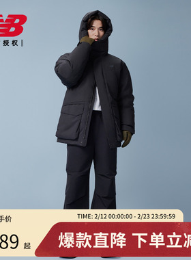 New Balance NB官方25秋冬男时尚经典潮流运动梭织长裤NTF45811