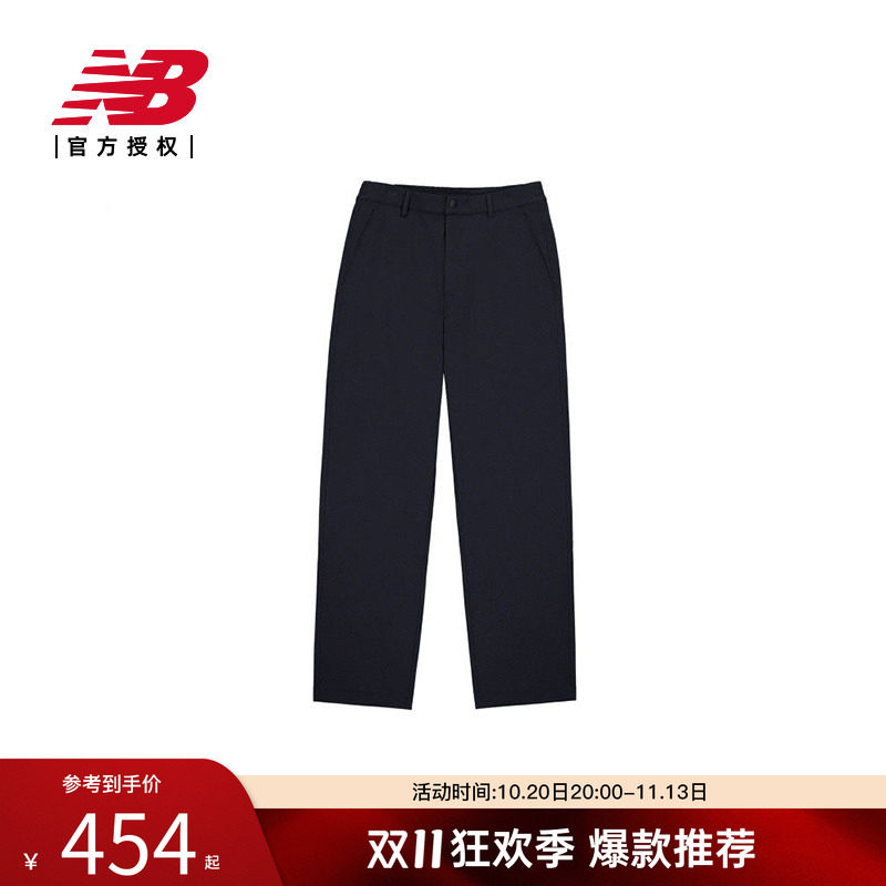 New Balance NB官方正品26男秋冬舒适百搭运动直筒裤MB61D1ZL