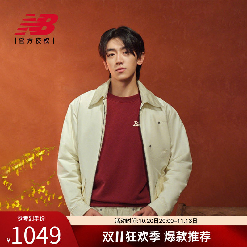 马年新年限定|NewBalance NB官方26新男保暖防泼水棉服MJ61G5SN