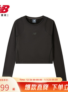 New Balance NB官方新品女百搭运动休闲长袖T恤上衣NDF44572