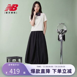 New Balance NB官方26新款女款休闲舒适潮流百搭半身裙WB61W65P