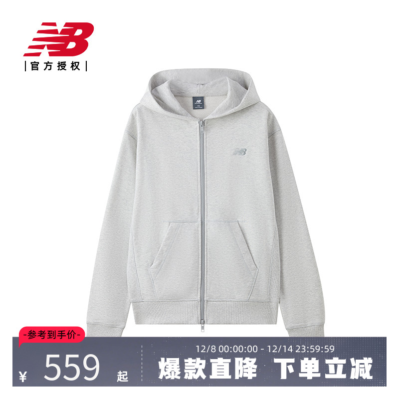 New Balance NB官方男秋季运动休闲卫衣外套MJ53506