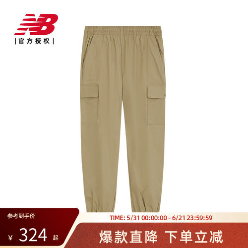 休闲裤NEWBALANCE24男