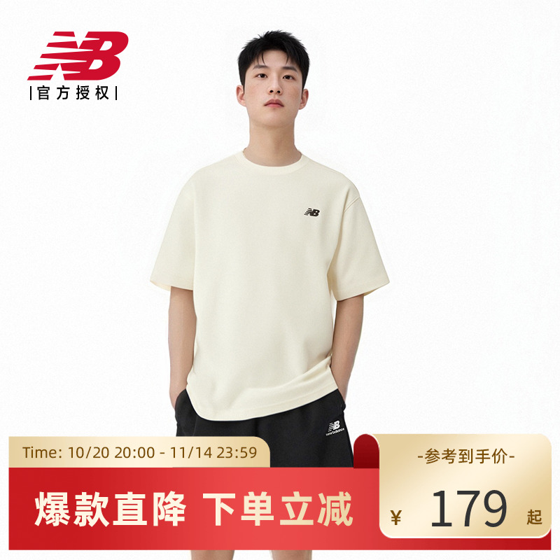 New Balance NB官方正品新款男休闲舒适百搭运动短袖T恤NEF31031