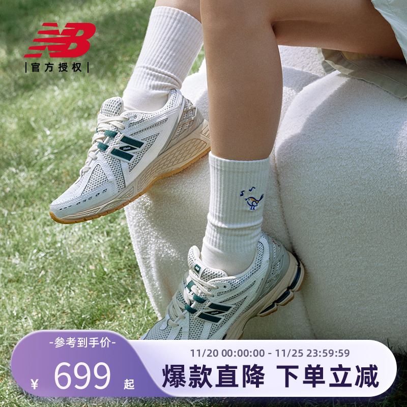 NEWBALANCE运动休闲鞋男女鞋