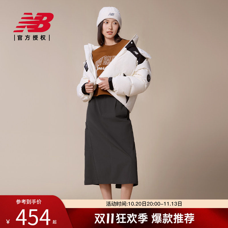New Balance NB官方正品新款女时尚百搭舒适运动半身裙NWF42672