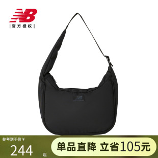 25女士运动休闲斜挎包单肩包LAB51411 NB官方正品 New Balance