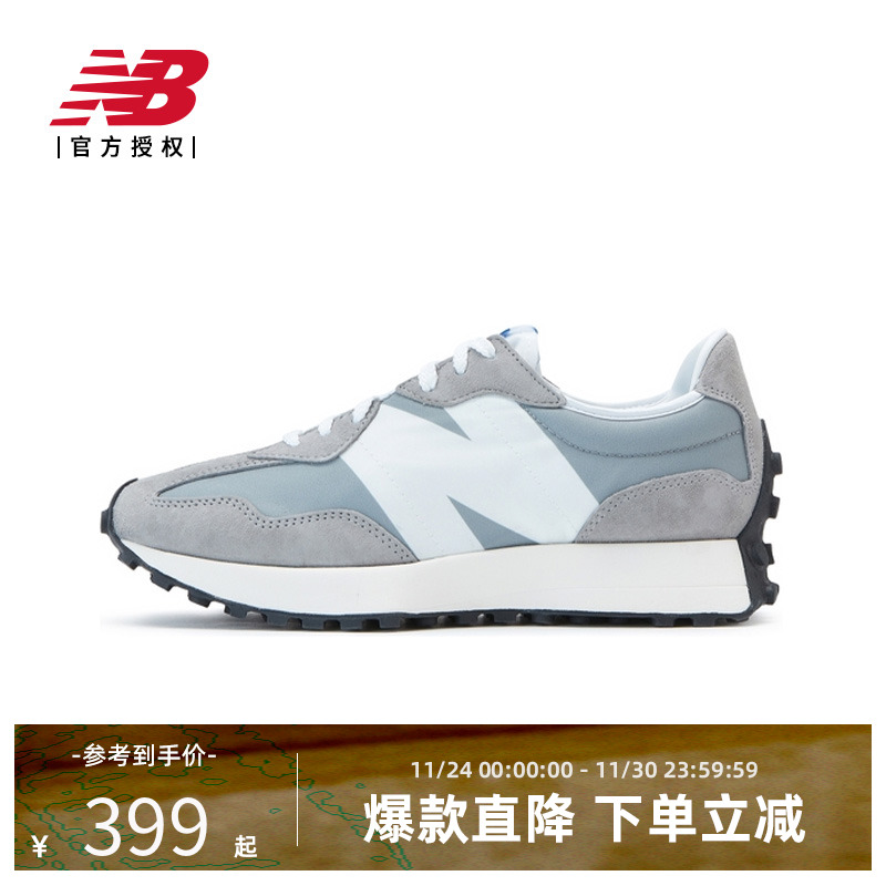 NEWBALANCE男鞋运动鞋休闲鞋