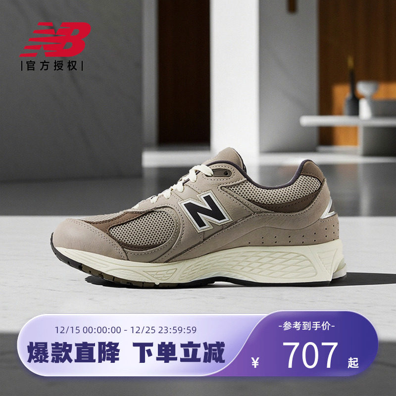NewBalance男女系带休闲鞋