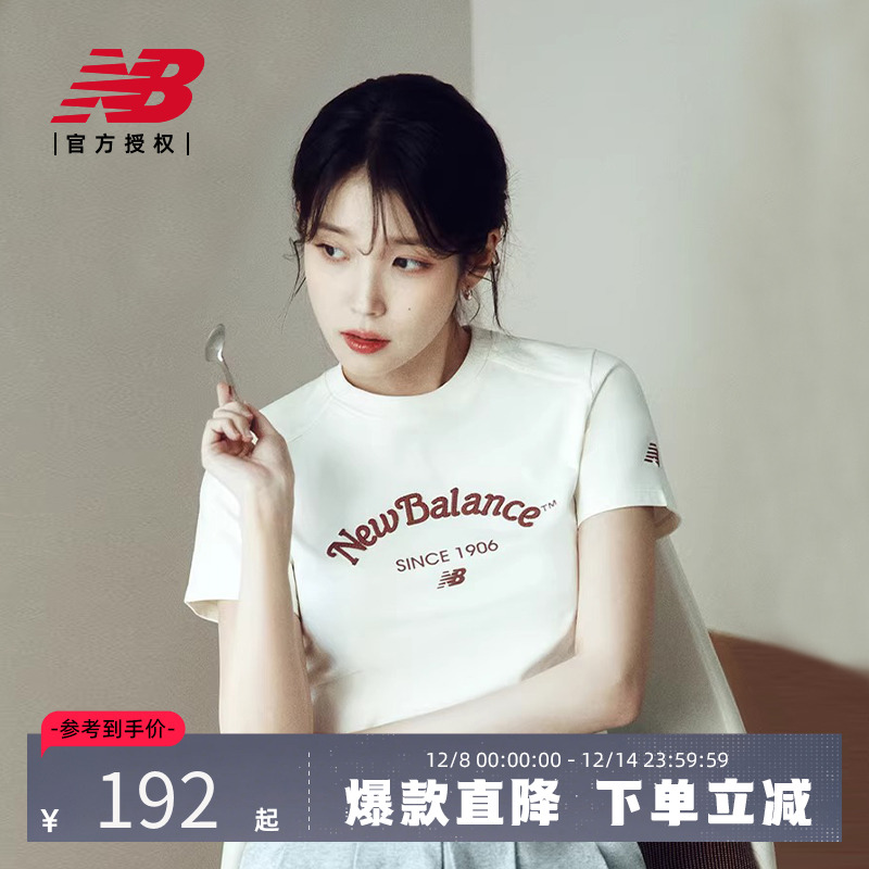 NB官方正品25女休闲时尚百搭舒适圆领短袖T恤NEF22092