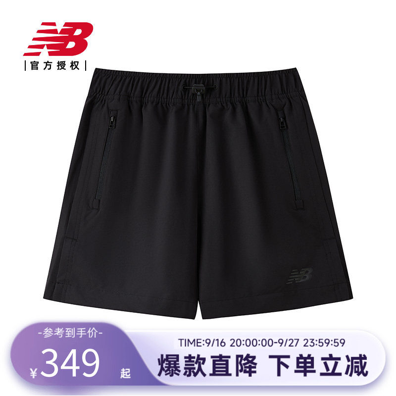 New Balance NB官方正品女时尚百搭休闲运动短裤AWS52356