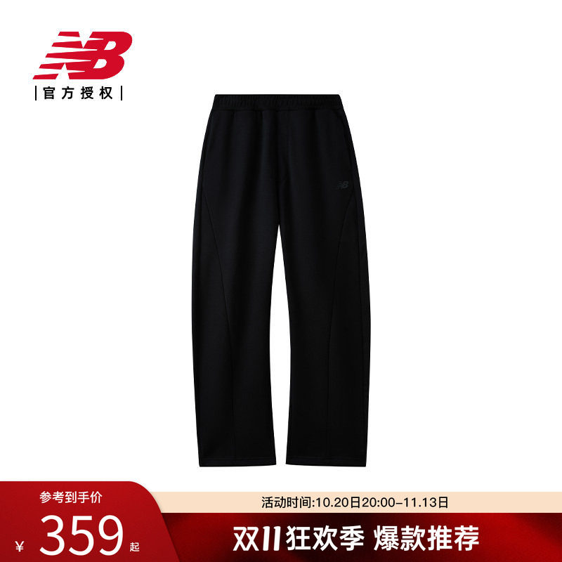 New Balance NB官方26男款休闲舒适休闲运动长裤MB61H0HE