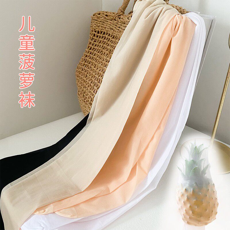 儿童连裤袜防蚊袜夏季薄款舞蹈袜子练功专用肉色超薄宝宝女童丝袜