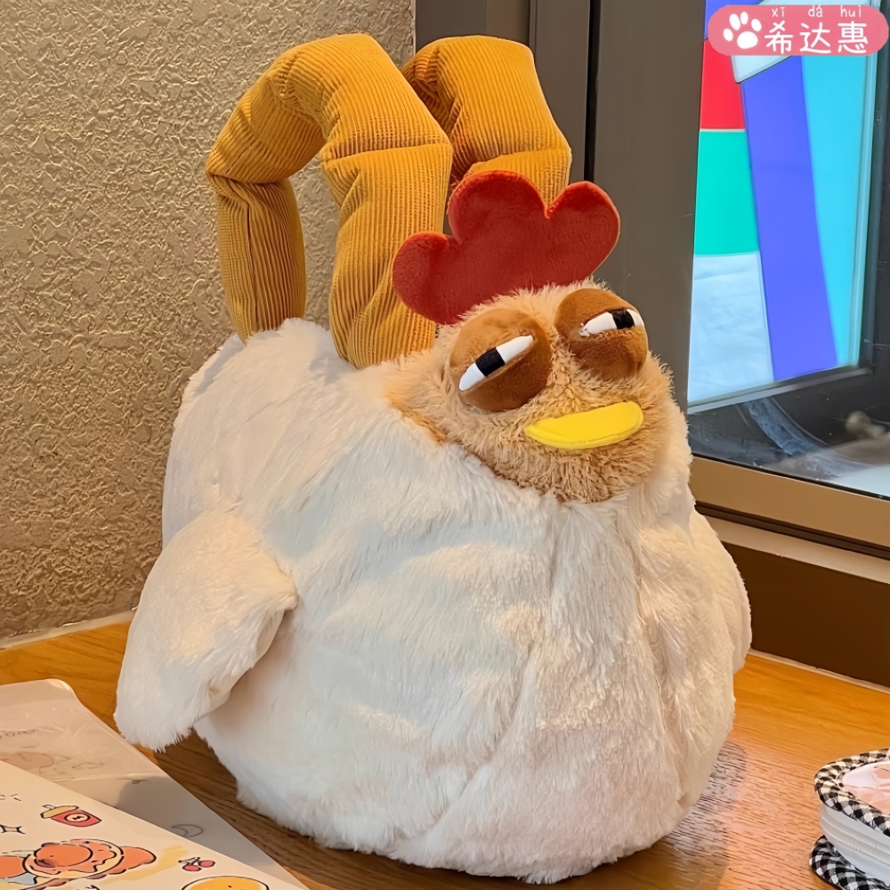 母鸡包三福咯咯鸡毛绒玩偶