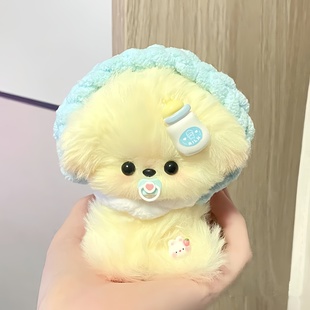 兔毛扭扭棒小狗手工diy材料包玩具猫玩偶成品全套毛根粗妞妞儿童