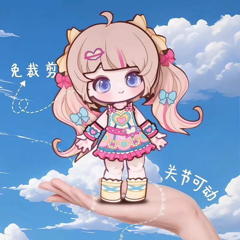 【会动的换装女孩】女童手工玩具