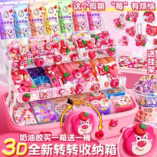 呼卡古塔玩具手帳豪華百寶箱顧酷谷布卡不庫卡骨古卡工具全套故咕卡貼紙手賬手工diy兒童女孩奶油膠 普卡套裝