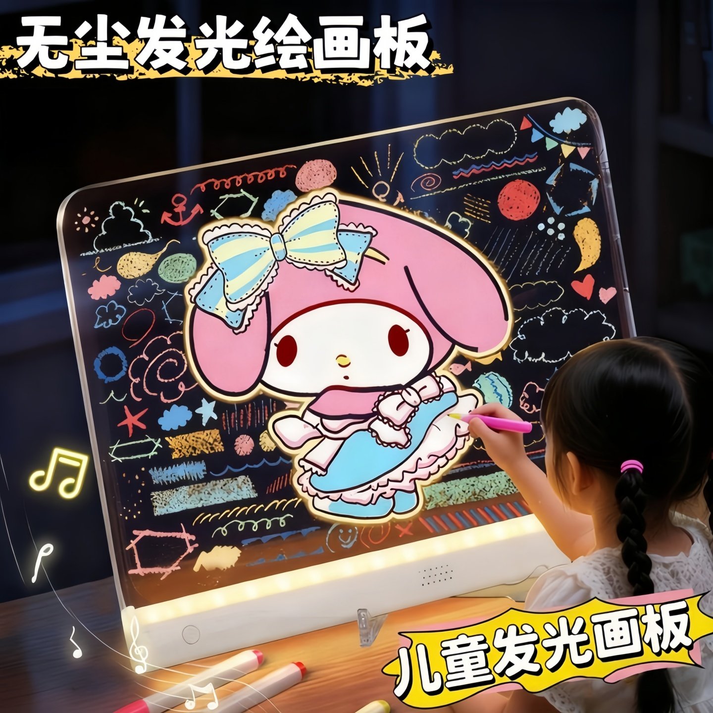 女童3岁6圣诞节5小女孩子7-12益智4儿童8玩具女生的9生日10礼物13