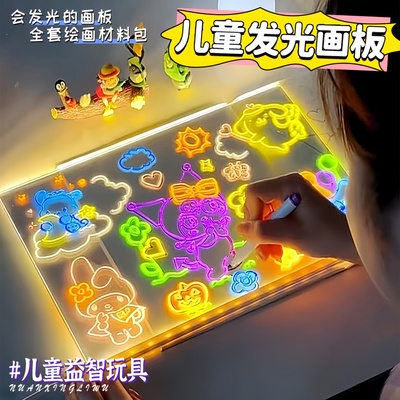 女童3岁6圣诞节5小女孩子7-12益智4儿童8玩具女生的9生日10礼物13