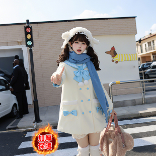 日系水手服长袖 新款 妙也可原创JK毛呢外套秋冬季 外套 小熊甜心