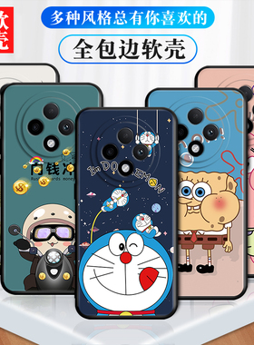 oppoA3pro手机壳A3por5G女士oppo软硅胶套PJY110opp0pp0ppoa全包防摔A3Proopopapr0适用