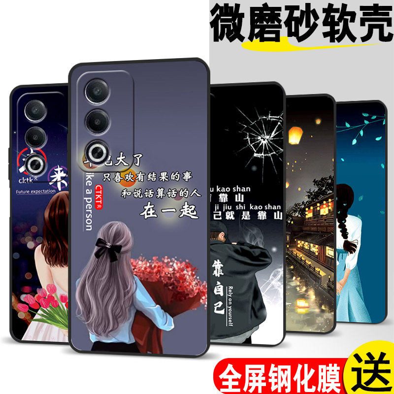 适用OPPOA3x手机壳oppoa3x保护套5G硅胶直边全包软壳PKD130磨砂防摔外壳oppa情侣0pp0男女膜