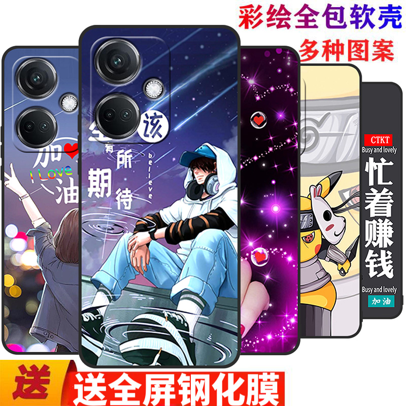 适用OPPOA2m手机壳A2m全包防摔oppo5G硅胶opa外壳opopa网红opooa男opoa女opp0pp0ppoa保护套oppoam