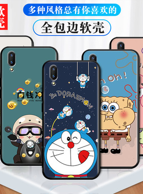 适用于华为畅享9手机壳畅亨9保护硅胶套DUB一AL00a全包DUBALOO防摔ALOO软壳20男女DUBAL外壳简约TL边TLOO