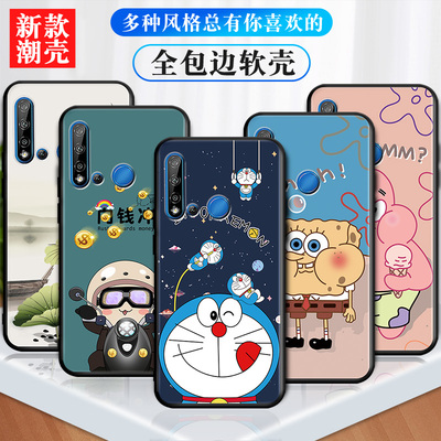 适用于华为nova5i手机壳∩ova5i软胶套novo5i女磨砂novi5inova51潮男glkal00全包边glk一aloo