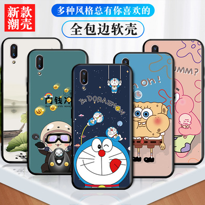 适用于vivox23v1809a手机壳维沃x23卡通软套viv0x23女ins潮流vivo叉二三保护壳v1809t创意太空人