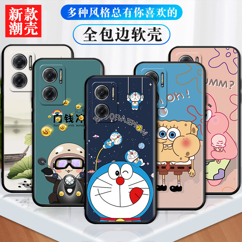 适用于22041219C手机壳RedmiNote11E手机套男红米Note11E手机壳防摔RedmiNote11E5G保护套noto11e男