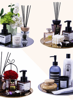 样板间摆件洗手台洗漱托盘套装
