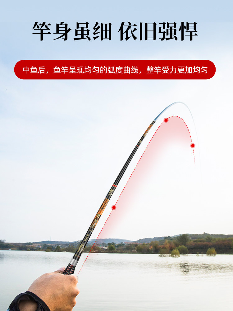 다와이글 붕어낚시대 초경량 초미세 초경질 낚싯대 28톤 37톤 핸드로드 일본수입 카본테이블 낚싯대