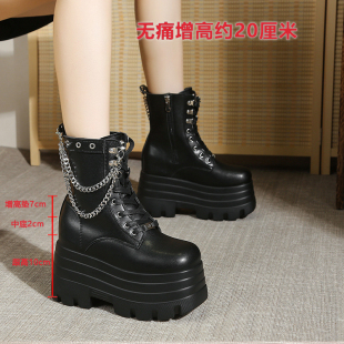 小个子成男cos增高鞋20cm漫展马丁靴厚底松糕鞋男女大码中筒靴