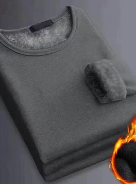 Winter Men's Long-sleeved Thermal Underwer T-Shirt Fleece B