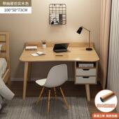 simple study office tae Desk wooden computer home desk书桌