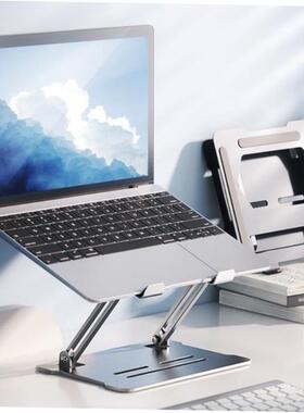 Adjustable Laptop Stand, Riser, Aluminum for Desk Foldable1